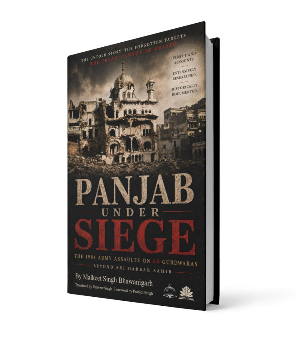 Panjab Under Siege